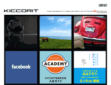 Tablet Screenshot of kiccorit.co.jp